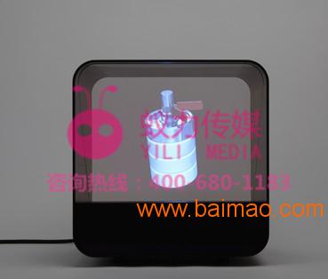 180度全息展示柜與單面幻影成像玻璃展示柜 批發價格、生產廠家與數字內容制作服務全解析
