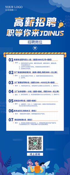 數字化創作新紀元 數字媒體模板在線制作與內容服務探析